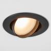 image:imageMaxxima 4 in Rotatable LED Retrofit Downlight Gimbal 900 Lumens 10 Watts 5 CCT 2700K3000K3500K4000K5000K Dimmable Plastic Black Trim