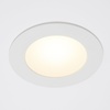 image:imageMaxxima 6 5 CCT Flat Lens Retrofit Recessed LED Downlight 1000 Lumens  Slim face E26 Quick Connect Adapter Color Selectable 2700K3000K3500K4000K5000K Dimmable 11 WattsWhite